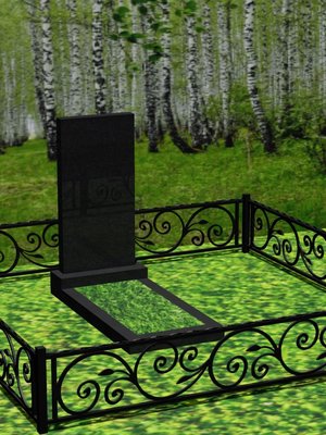 Памятник арт.3