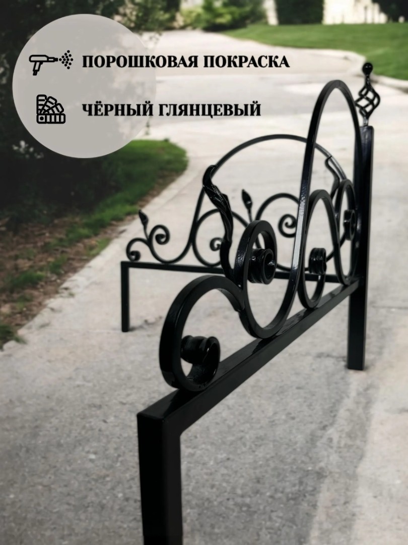 Уголки на кладбище №1, комплект 4 шт. 80х80х75 см - фото 2