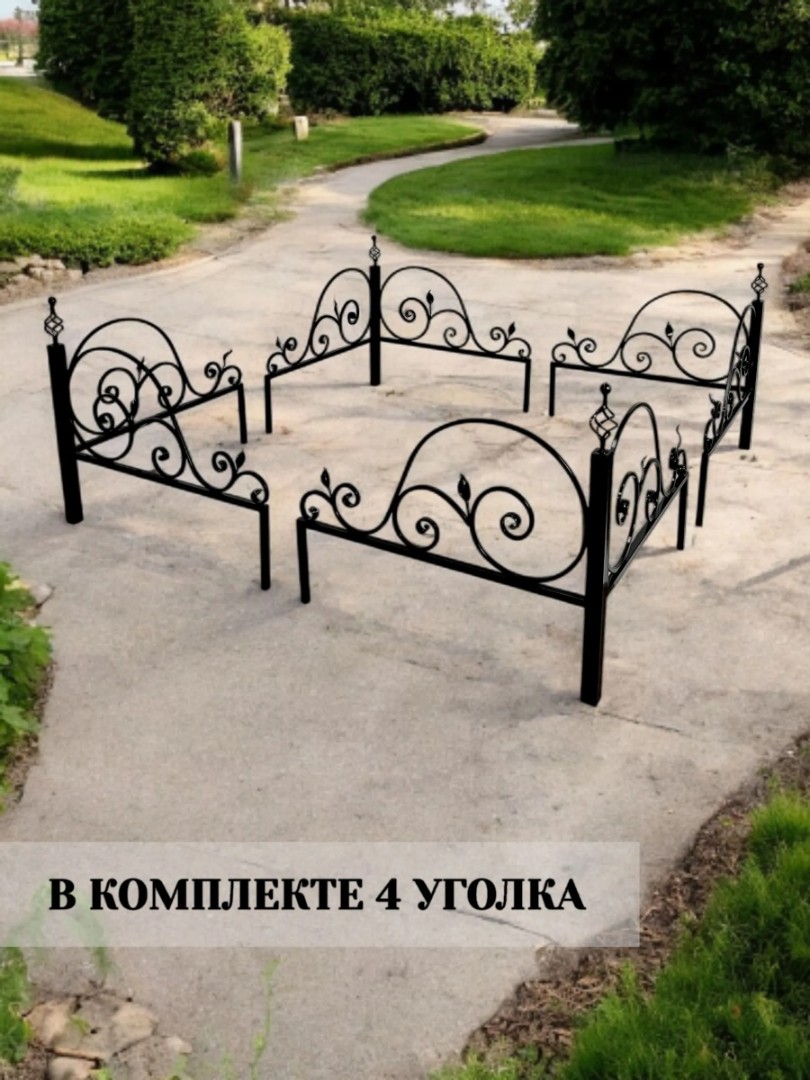Уголки на кладбище №1, комплект 4 шт. 80х80х75 см - фото 7