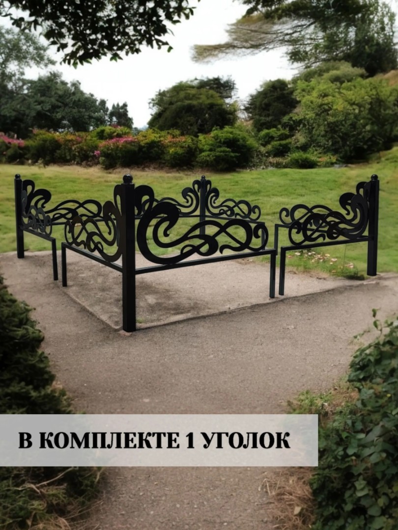 Уголок на кладбище, 1 шт. 84х84х63 см - фото 1