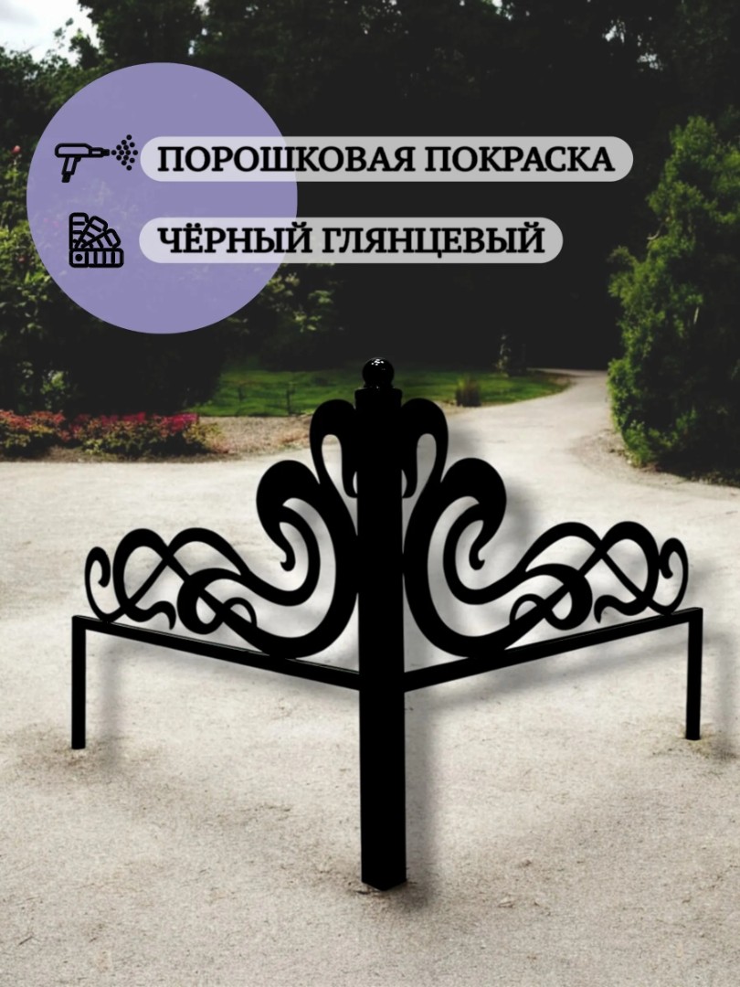 Уголок на кладбище, 1 шт. 84х84х63 см - фото 4