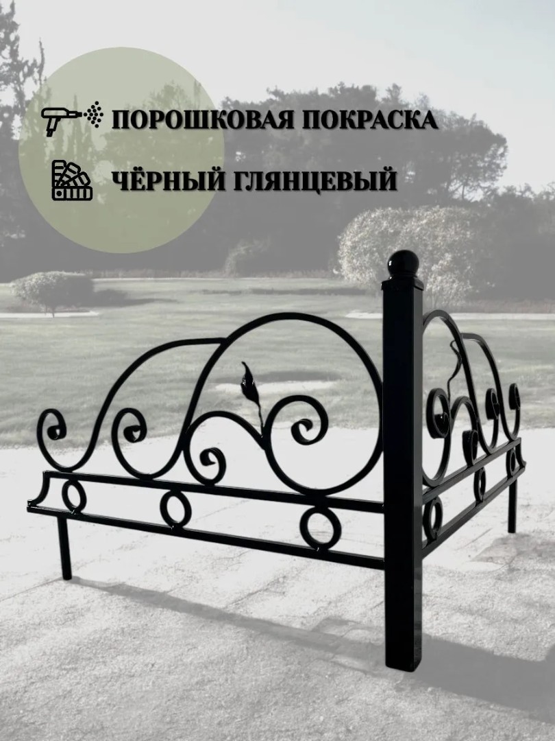 Уголок на кладбище №3, 1 шт. 86х86х55 см - фото 2