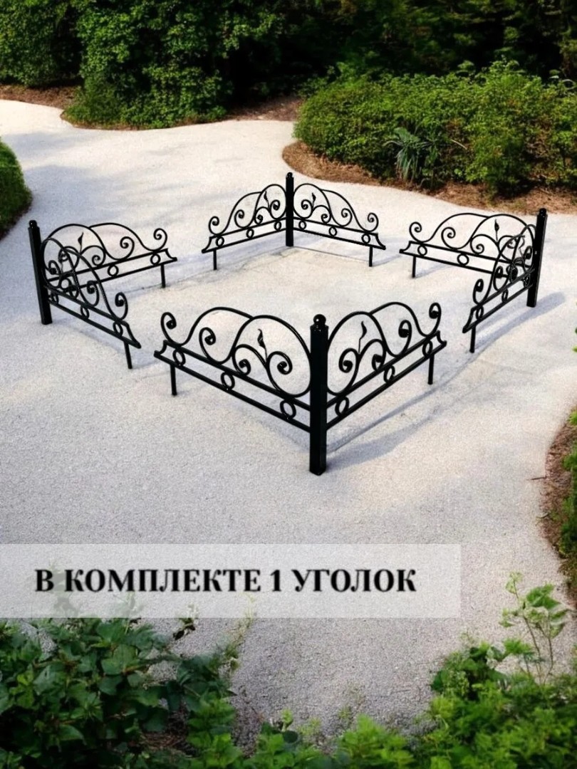 Уголок на кладбище №3, 1 шт. 86х86х55 см - фото 6