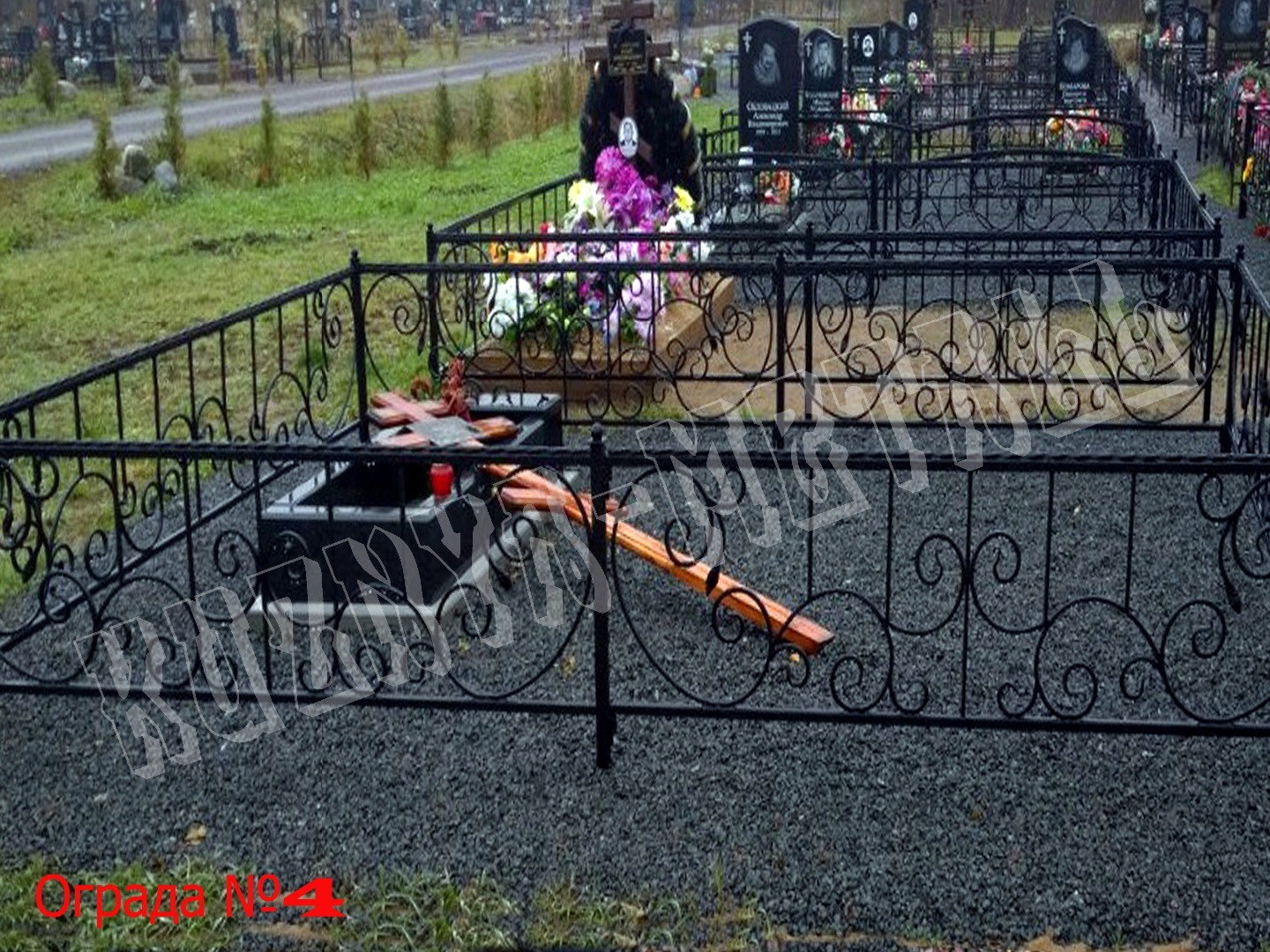 Ограда №4 - фото 1